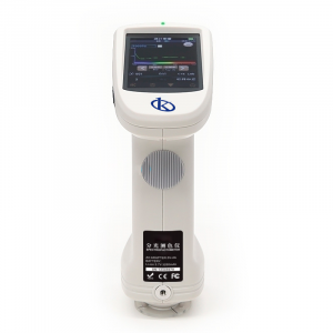 Grating Spectrophotometer YR05494