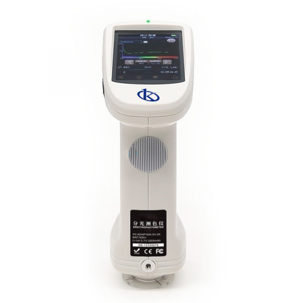 Grating Spectrophotometer YR05494