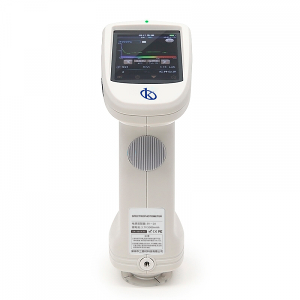Grating Spectrophotometer YR05494 - Image 8