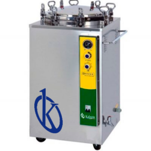 Low Price Vertical Pressure Steam Sterilizer YR05682 // YR05687